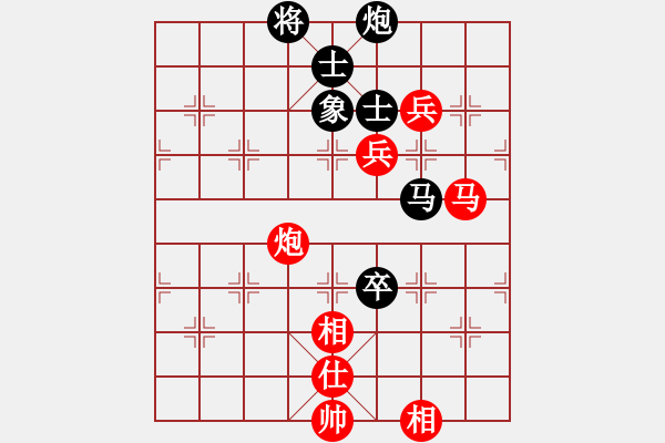 象棋棋譜圖片：蔣川       先勝 林宏敏     - 步數(shù)：120 