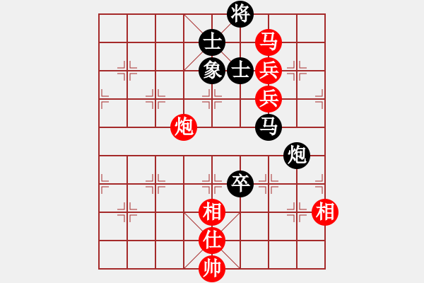 象棋棋譜圖片：蔣川       先勝 林宏敏     - 步數(shù)：131 