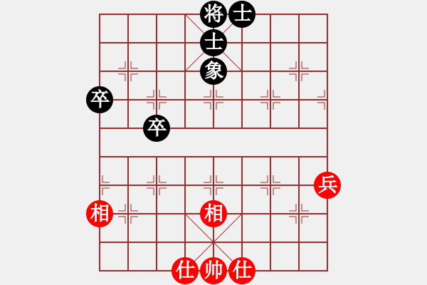 象棋棋譜圖片：神劍一棋壇(天罡) 勝 游俠秦歌(天罡) 2014-01-03 19-14 - 步數(shù)：60 