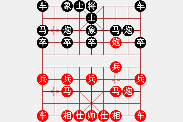 象棋棋譜圖片：金鉤炮對(duì)右正馬 - 步數(shù)：10 