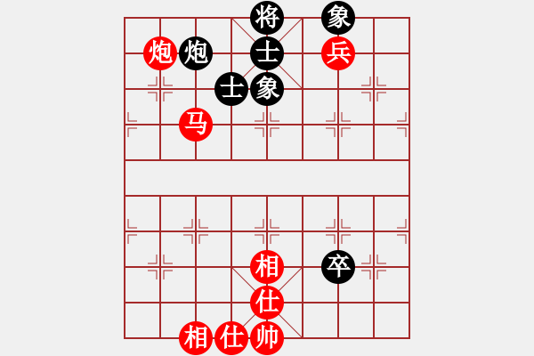 象棋棋譜圖片：棋局-41cP242 - 步數(shù)：0 