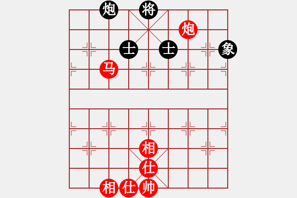 象棋棋譜圖片：棋局-41cP242 - 步數(shù)：10 