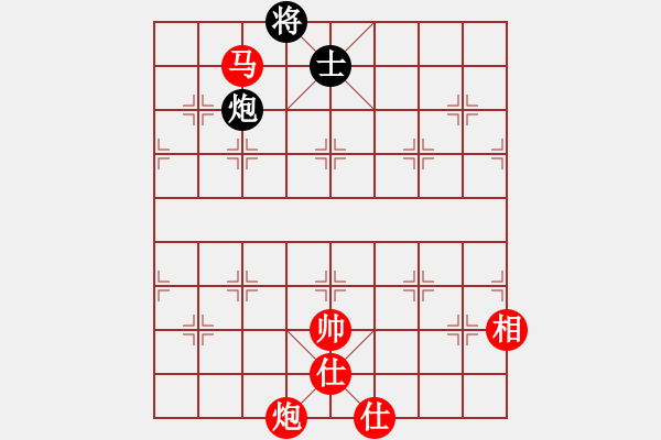 象棋棋譜圖片：棋局-41cP242 - 步數(shù)：100 