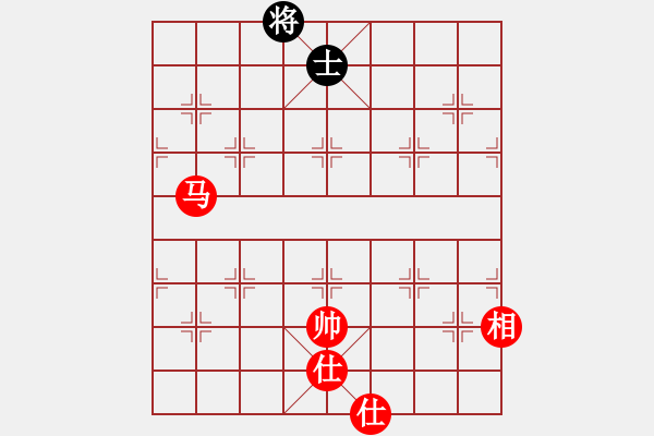 象棋棋譜圖片：棋局-41cP242 - 步數(shù)：110 