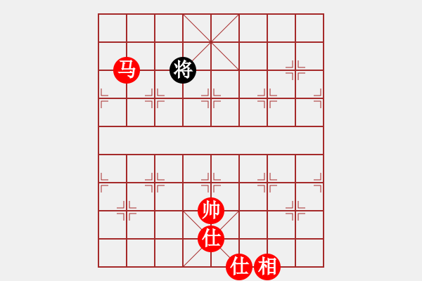 象棋棋譜圖片：棋局-41cP242 - 步數(shù)：119 