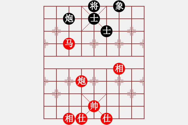 象棋棋譜圖片：棋局-41cP242 - 步數(shù)：20 