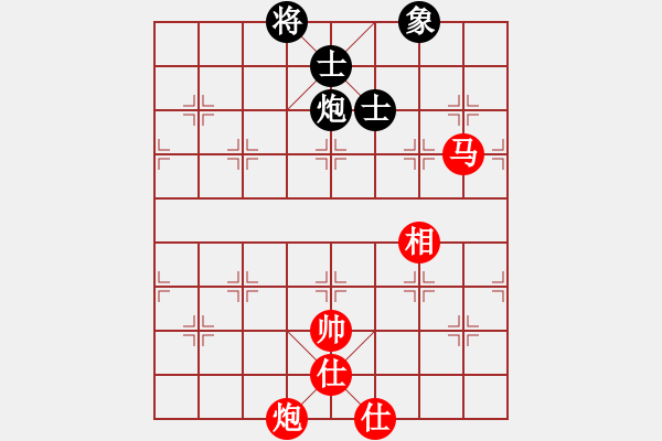 象棋棋譜圖片：棋局-41cP242 - 步數(shù)：40 