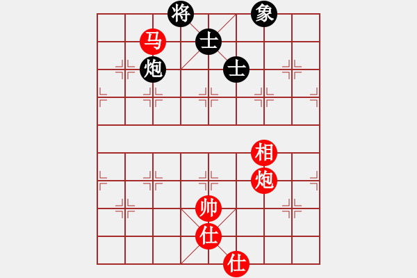 象棋棋譜圖片：棋局-41cP242 - 步數(shù)：50 