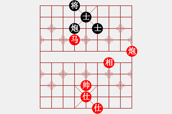 象棋棋譜圖片：棋局-41cP242 - 步數(shù)：60 