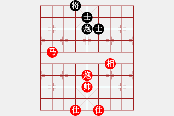 象棋棋譜圖片：棋局-41cP242 - 步數(shù)：70 