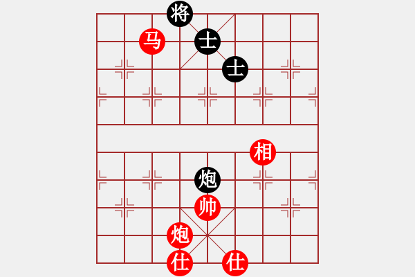 象棋棋譜圖片：棋局-41cP242 - 步數(shù)：80 