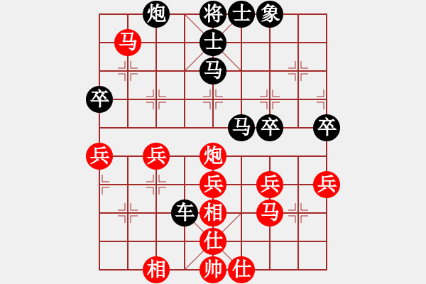 象棋棋譜圖片：順炮局（QQ業(yè)五升業(yè)六評(píng)測(cè)對(duì)局）紅勝 - 步數(shù)：50 