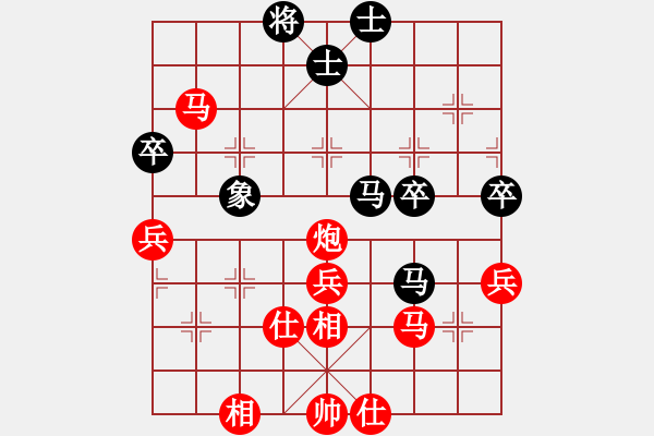 象棋棋譜圖片：順炮局（QQ業(yè)五升業(yè)六評(píng)測(cè)對(duì)局）紅勝 - 步數(shù)：60 