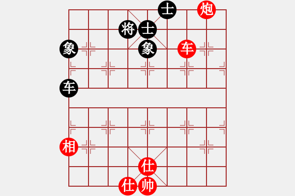 象棋棋譜圖片：老夫黃豆腐(5段)-勝-雨雪霏霏(6段) - 步數(shù)：100 