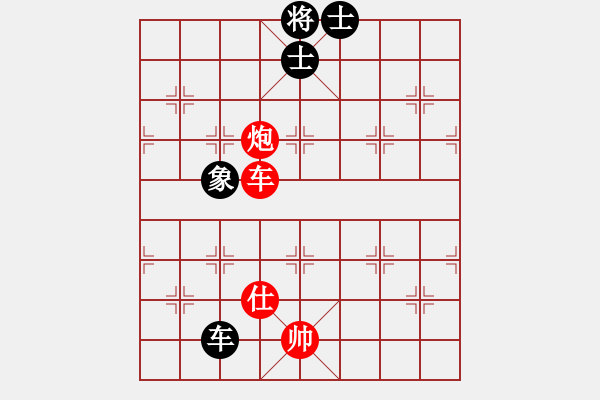 象棋棋譜圖片：老夫黃豆腐(5段)-勝-雨雪霏霏(6段) - 步數(shù)：120 