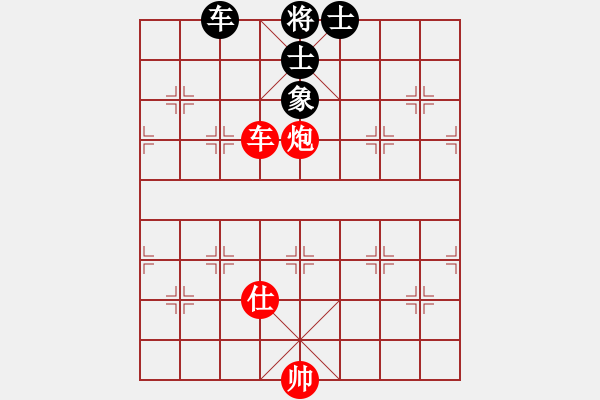 象棋棋譜圖片：老夫黃豆腐(5段)-勝-雨雪霏霏(6段) - 步數(shù)：130 