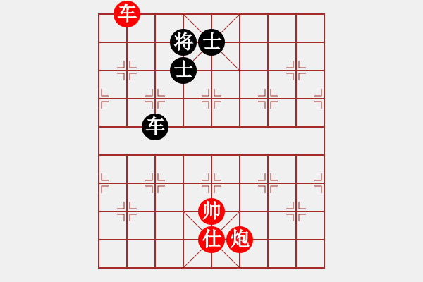 象棋棋譜圖片：老夫黃豆腐(5段)-勝-雨雪霏霏(6段) - 步數(shù)：190 