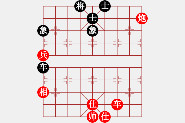 象棋棋譜圖片：老夫黃豆腐(5段)-勝-雨雪霏霏(6段) - 步數(shù)：90 