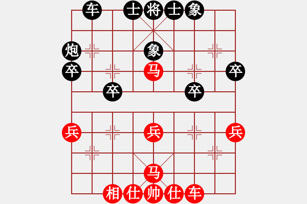 象棋棋譜圖片：好手[紅] -VS- 想飛[黑] - 步數(shù)：30 