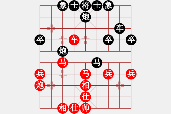 象棋棋譜圖片：浙江 吳欣洋 勝 浙江 徐偉敏 - 步數(shù)：50 