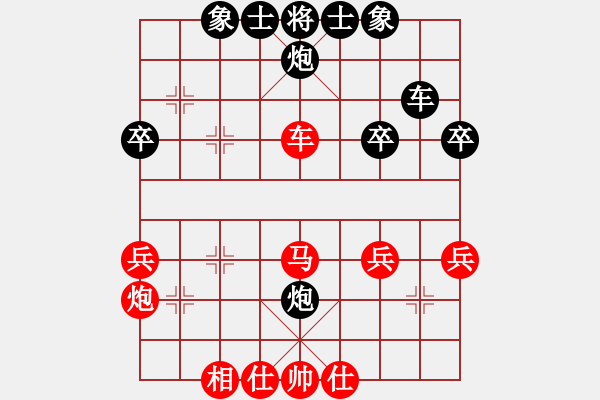 象棋棋譜圖片：浙江 吳欣洋 勝 浙江 徐偉敏 - 步數(shù)：60 