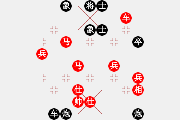 象棋棋譜圖片：狼狼狼狼狼(7段)-負-中天多倫多(7段) - 步數(shù)：100 