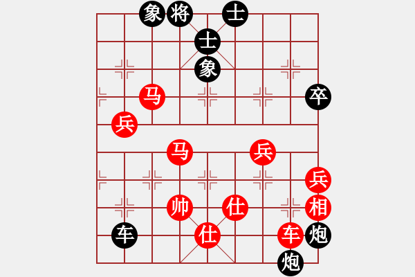 象棋棋譜圖片：狼狼狼狼狼(7段)-負-中天多倫多(7段) - 步數(shù)：110 