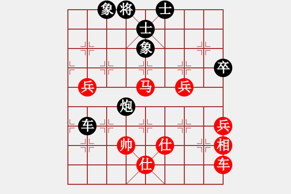 象棋棋譜圖片：狼狼狼狼狼(7段)-負-中天多倫多(7段) - 步數(shù)：120 