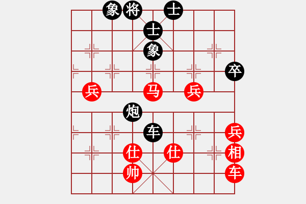 象棋棋譜圖片：狼狼狼狼狼(7段)-負-中天多倫多(7段) - 步數(shù)：124 