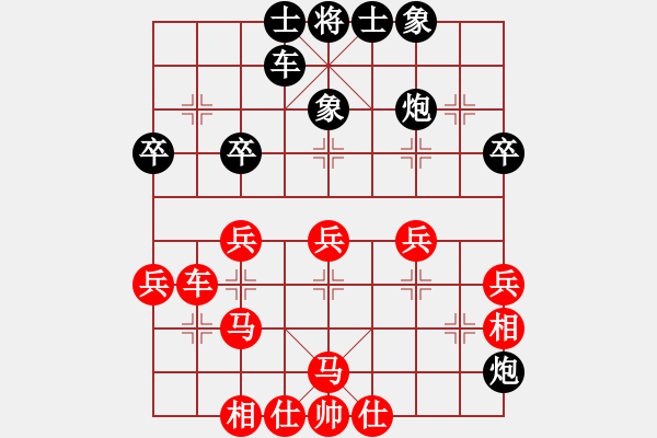 象棋棋譜圖片：狼狼狼狼狼(7段)-負-中天多倫多(7段) - 步數(shù)：40 