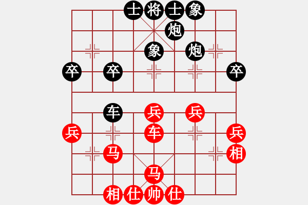 象棋棋譜圖片：狼狼狼狼狼(7段)-負-中天多倫多(7段) - 步數(shù)：50 