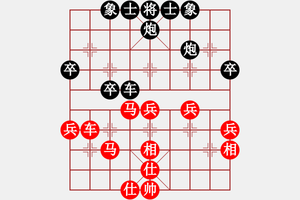 象棋棋譜圖片：狼狼狼狼狼(7段)-負-中天多倫多(7段) - 步數(shù)：60 