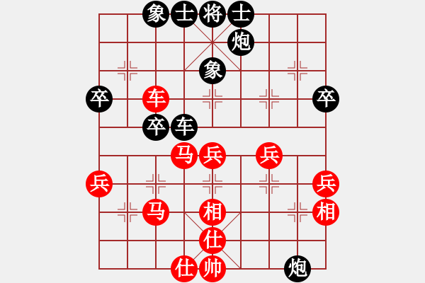 象棋棋譜圖片：狼狼狼狼狼(7段)-負-中天多倫多(7段) - 步數(shù)：70 