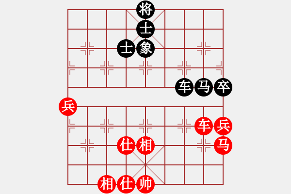 象棋棋譜圖片：小俊(月將)-勝-北斗棋星(日帥) - 步數(shù)：110 