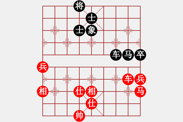 象棋棋譜圖片：小俊(月將)-勝-北斗棋星(日帥) - 步數(shù)：120 