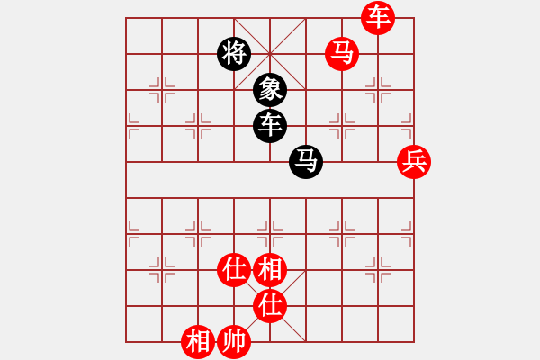 象棋棋譜圖片：小俊(月將)-勝-北斗棋星(日帥) - 步數(shù)：220 