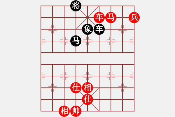 象棋棋譜圖片：小俊(月將)-勝-北斗棋星(日帥) - 步數(shù)：230 