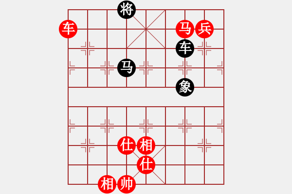 象棋棋譜圖片：小俊(月將)-勝-北斗棋星(日帥) - 步數(shù)：240 