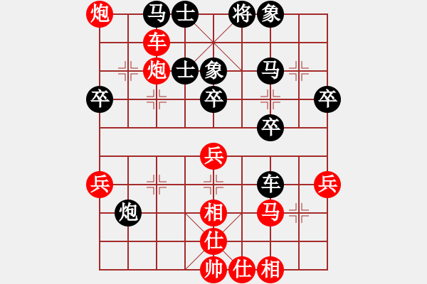 象棋棋譜圖片：小俊(月將)-勝-北斗棋星(日帥) - 步數(shù)：50 