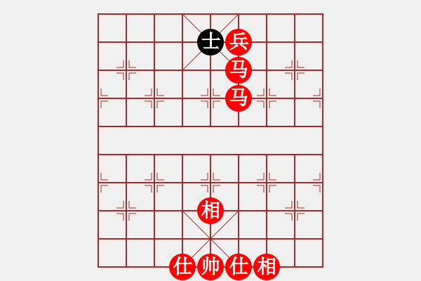 象棋棋譜圖片：雙馬蠶食 - 步數(shù)：10 