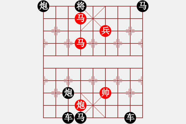 象棋棋譜圖片：第23局奇峰夕照（紅先勝）張青忠 - 步數(shù)：60 