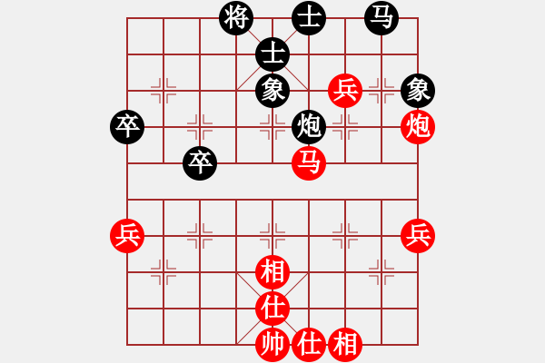 象棋棋譜圖片：葬心紅勝財(cái)商財(cái)富【中炮對(duì)反宮馬后補(bǔ)左馬】 - 步數(shù)：60 