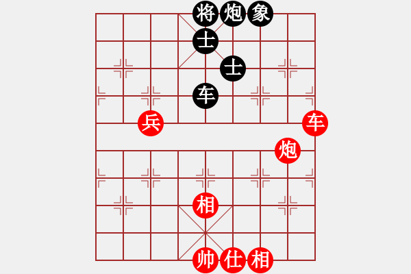 象棋棋譜圖片：一夜醒悟(5級(jí))-和-pypn(9級(jí)) - 步數(shù)：100 