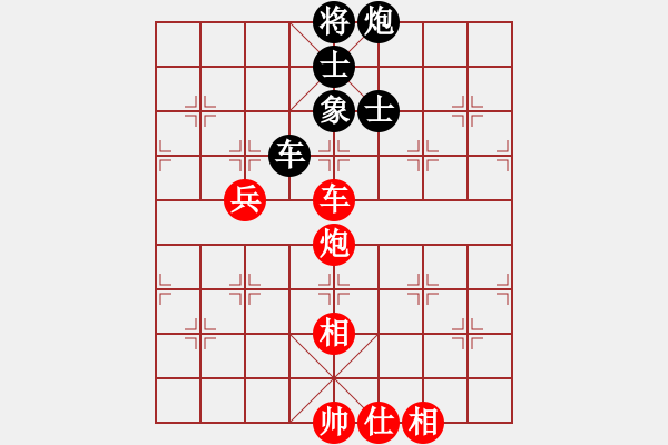 象棋棋譜圖片：一夜醒悟(5級(jí))-和-pypn(9級(jí)) - 步數(shù)：110 