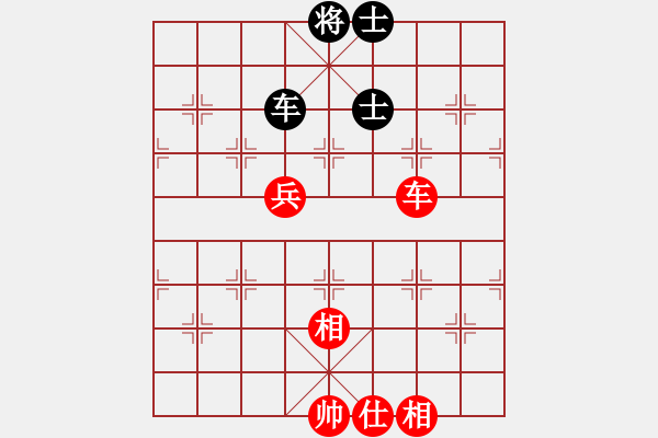 象棋棋譜圖片：一夜醒悟(5級(jí))-和-pypn(9級(jí)) - 步數(shù)：120 