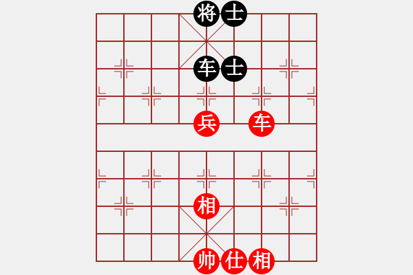 象棋棋譜圖片：一夜醒悟(5級(jí))-和-pypn(9級(jí)) - 步數(shù)：122 