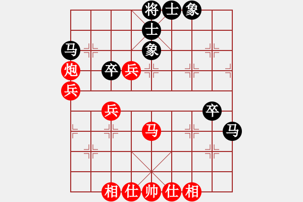 象棋棋谱图片：北加州象棋会 武冕 胜 列志文山象棋协会一队 梁强 - 步数：50 