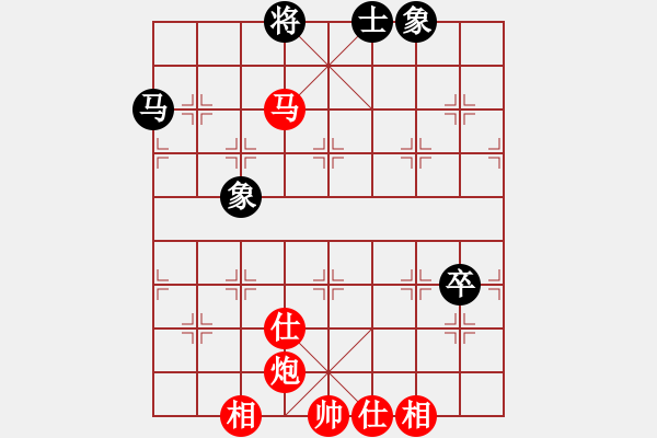 象棋棋譜圖片：北加州象棋會(huì) 武冕 勝 列志文山象棋協(xié)會(huì)一隊(duì) 梁強(qiáng) - 步數(shù)：81 