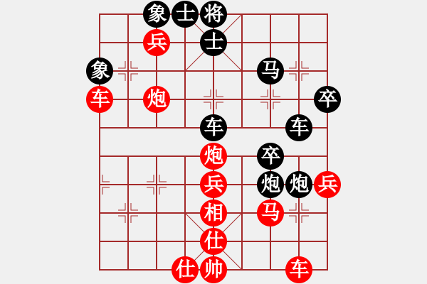 象棋棋譜圖片：路橋 李文義 紅先勝 天臺(tái) 邱衛(wèi)能 - 步數(shù)：50 