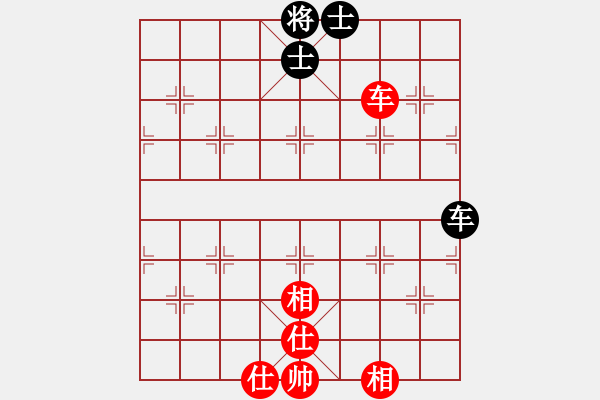 象棋棋譜圖片：浪子之燕青(8段)-和-永不瞑目(人王) - 步數(shù)：200 